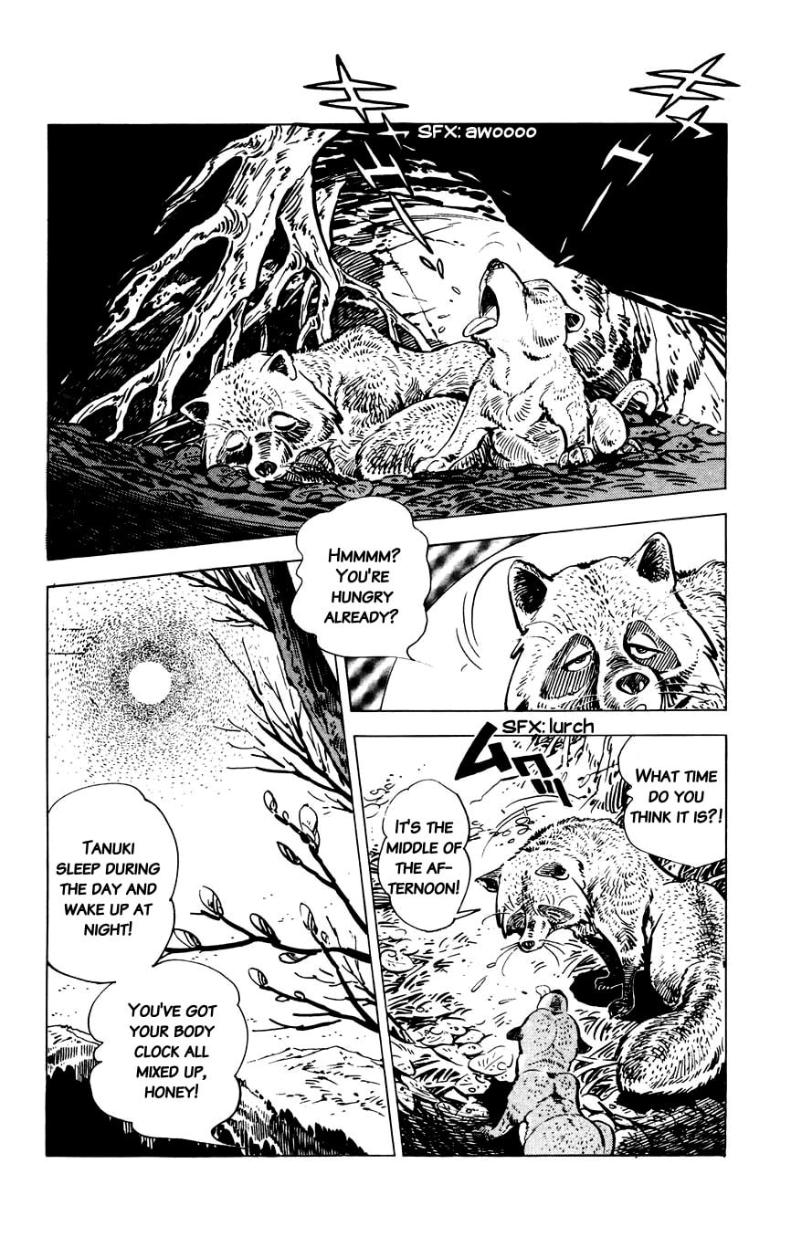 Read Shirobe chapter 6 image 3 on Lezhin