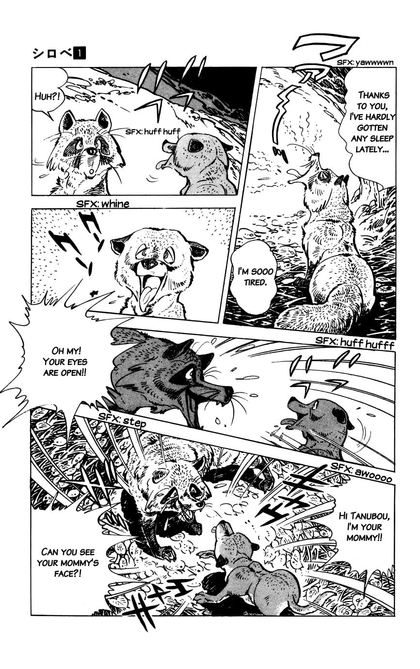 Read Shirobe chapter 6 image 4 on Lezhin