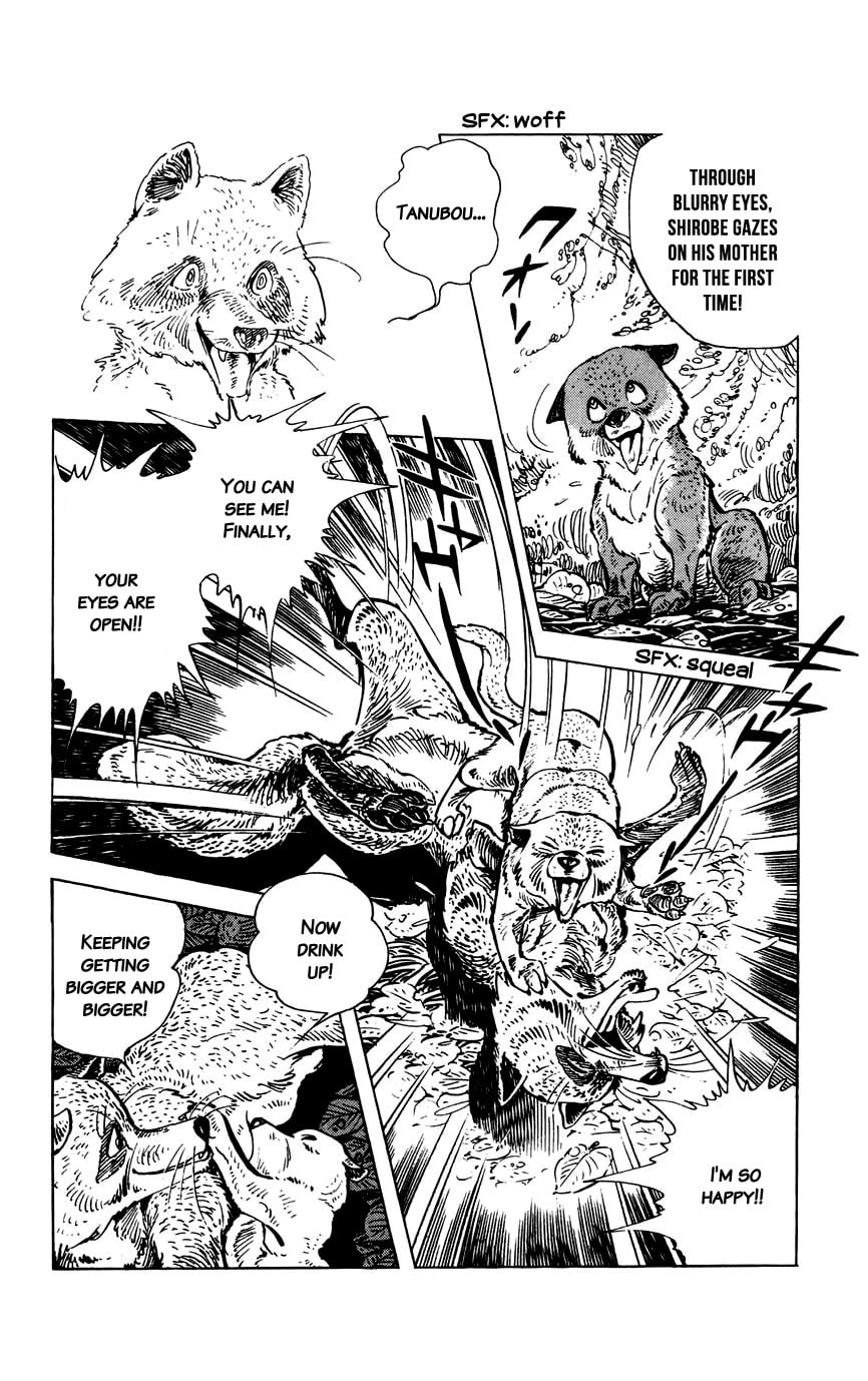 Read Shirobe chapter 6 image 5 on Lezhin