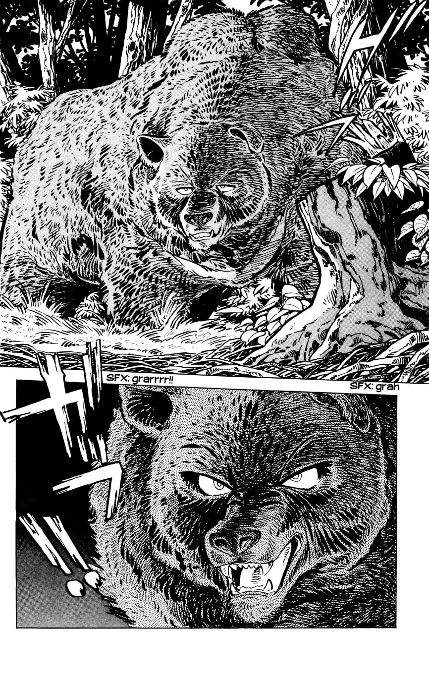 Read Shirobe chapter 8 image 1 on Lezhin