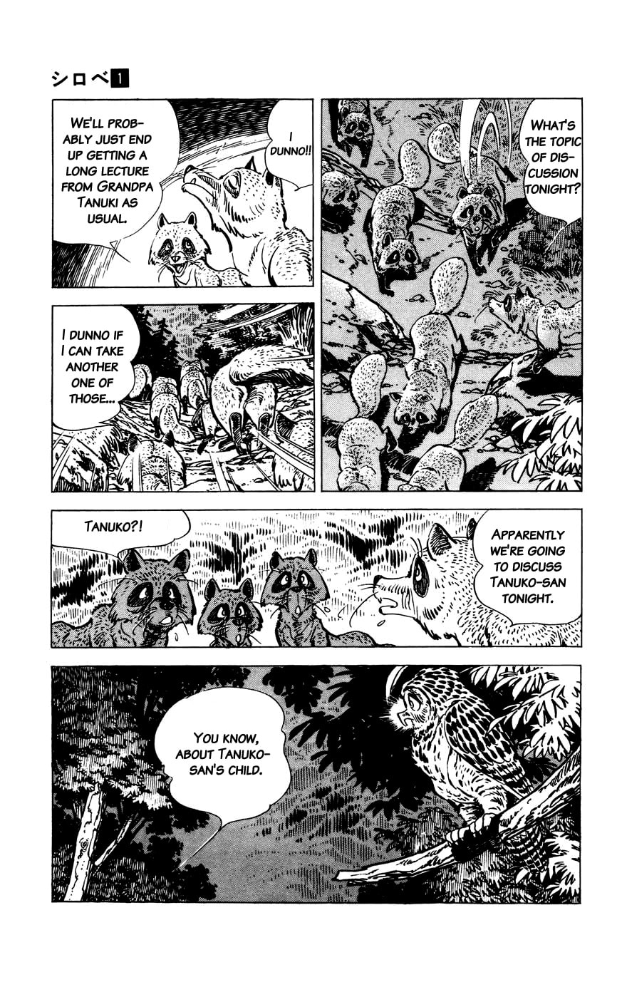 Read Shirobe chapter 8 image 12 on Lezhin