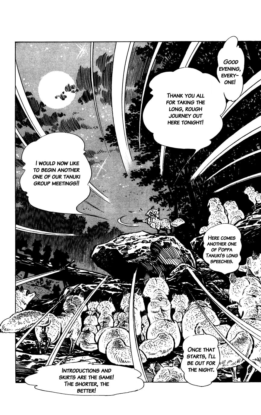 Read Shirobe chapter 8 image 13 on Lezhin