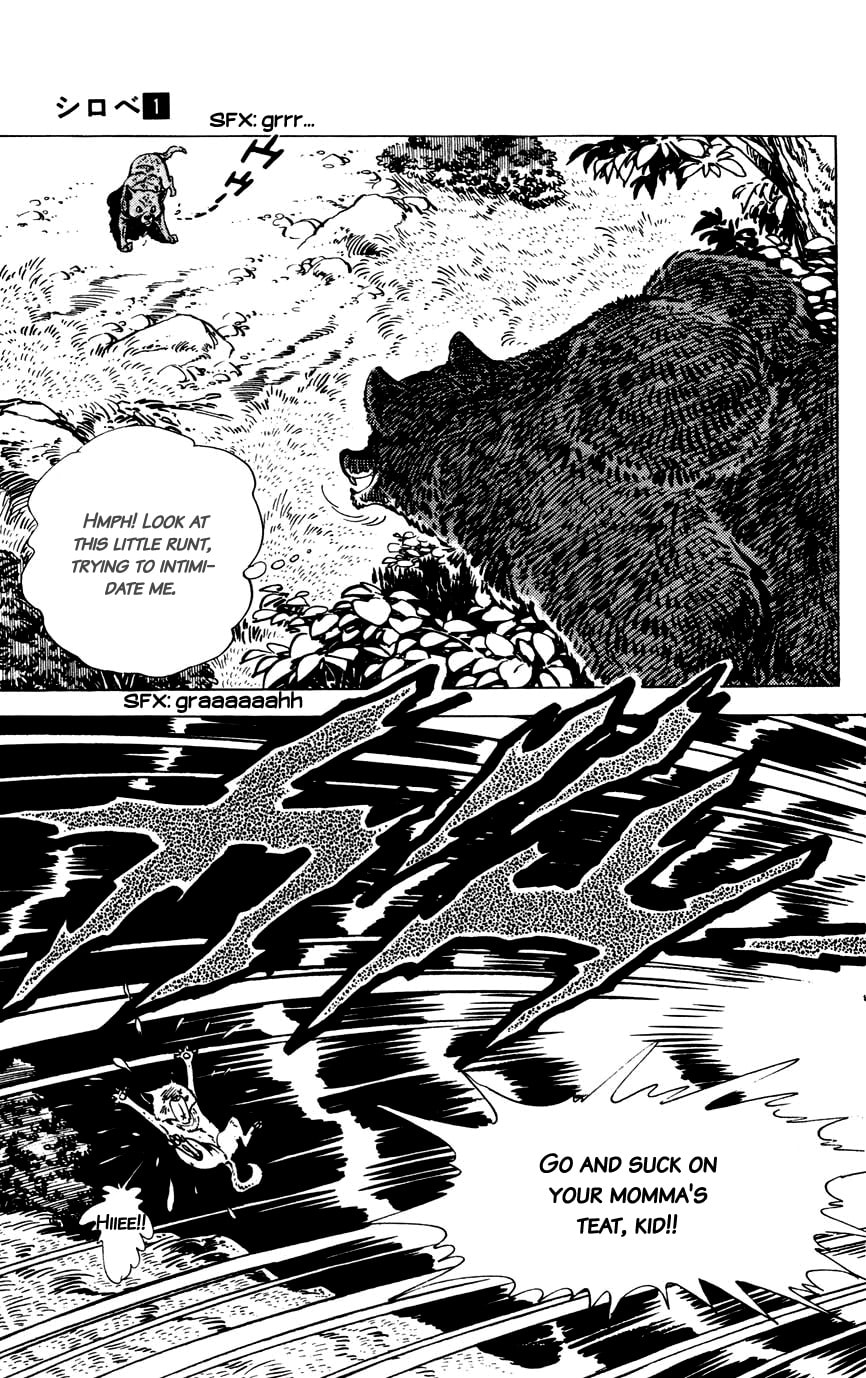 Read Shirobe chapter 8 image 4 on Lezhin