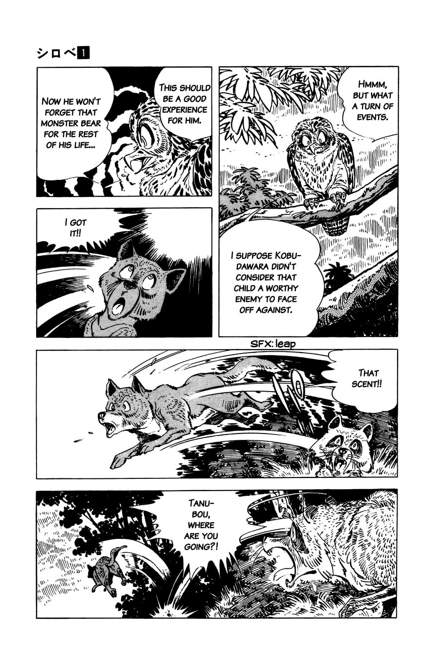 Read Shirobe chapter 8 image 8 on Lezhin