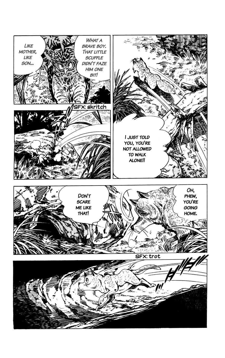 Read Shirobe chapter 8 image 9 on Lezhin