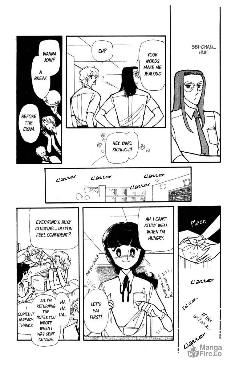 Shiroi Mado no Mukougawa Chapter 1 page 11 - 