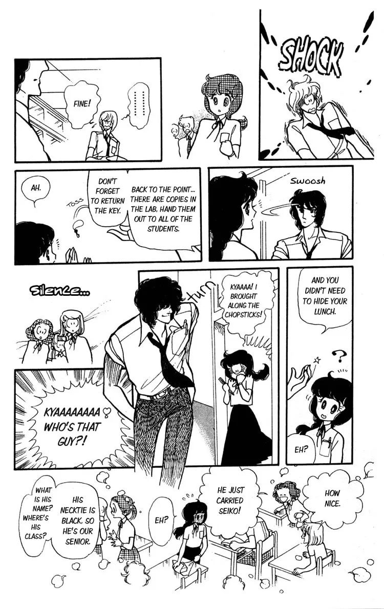 Shiroi Mado no Mukougawa Chapter 1 page 18 - 