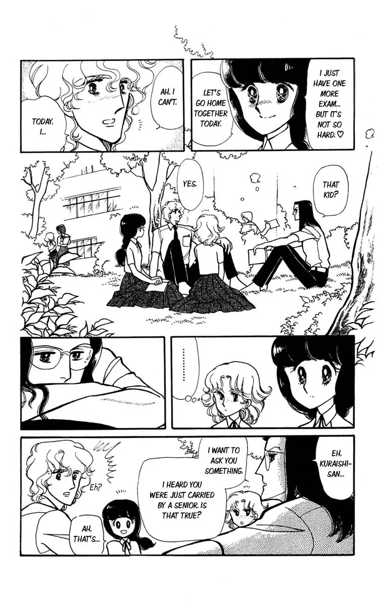 Shiroi Mado no Mukougawa Chapter 1 page 24 - 