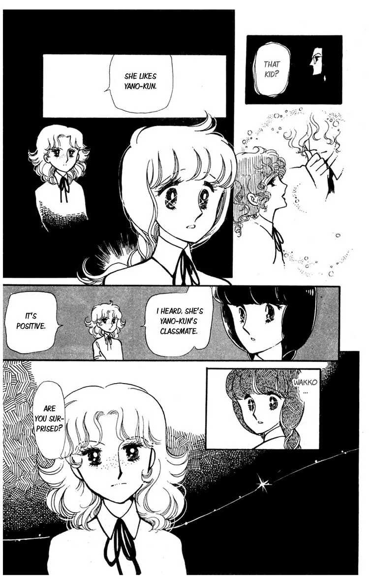 Shiroi Mado no Mukougawa Chapter 1 page 30 - 