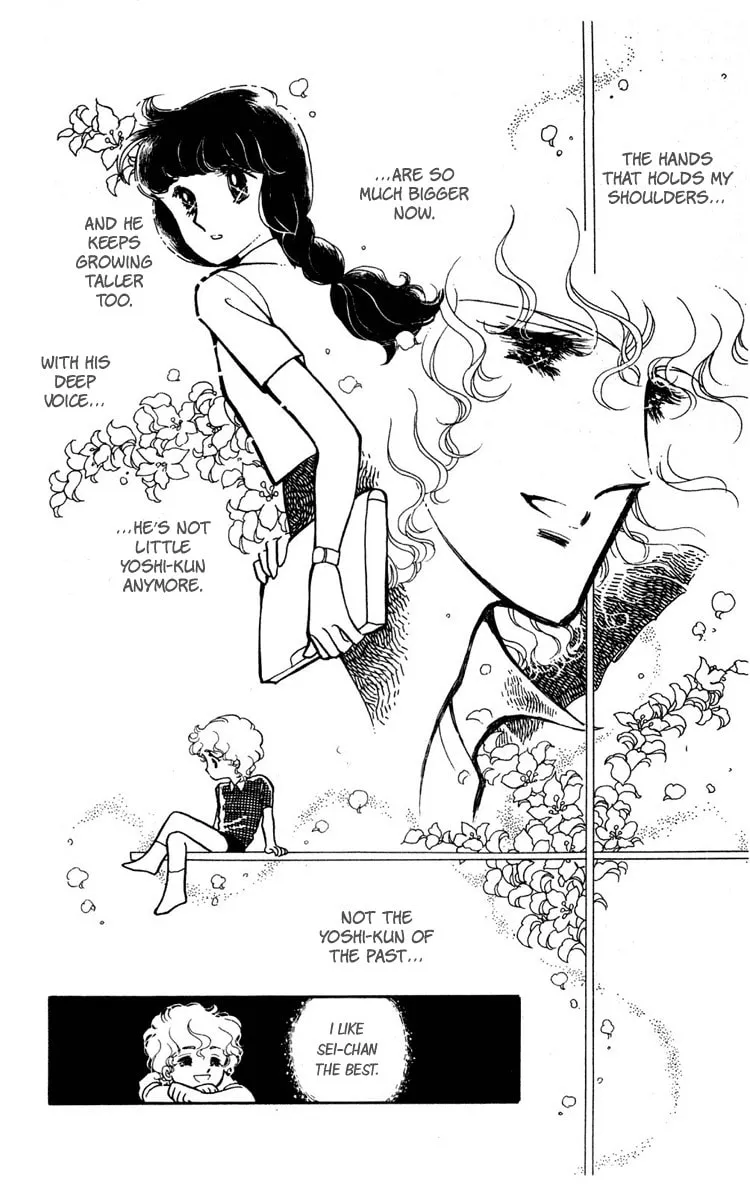 Shiroi Mado no Mukougawa Chapter 1 page 32 - 