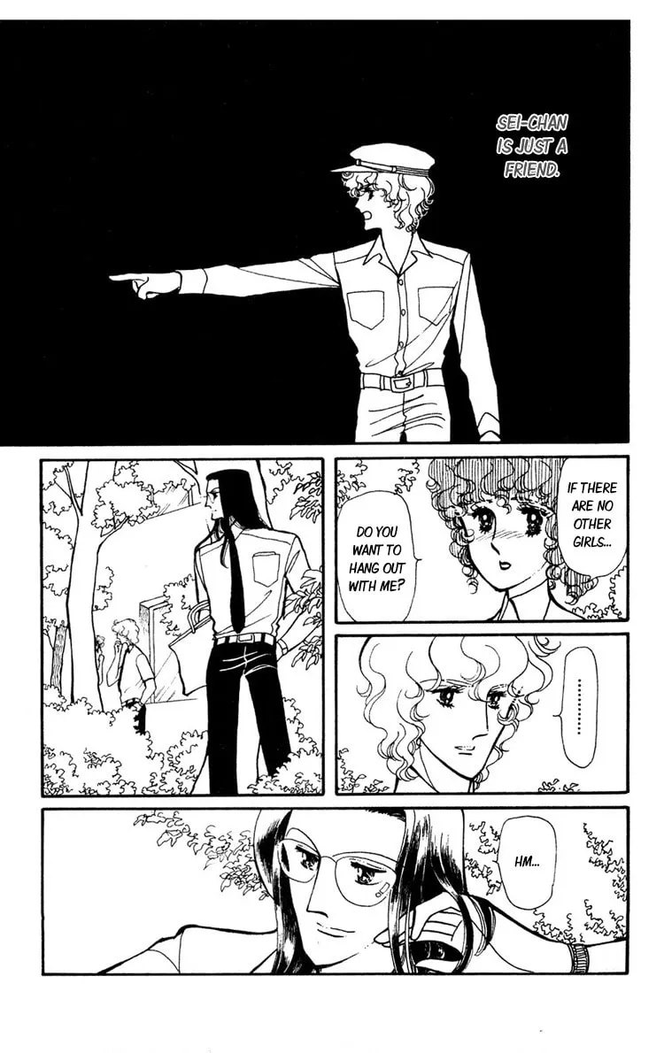 Shiroi Mado no Mukougawa Chapter 1 page 33 - 