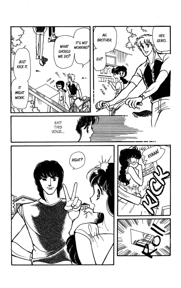 Shiroi Mado no Mukougawa Chapter 1 page 35 - 
