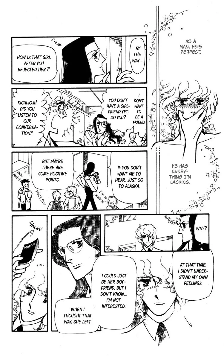 Shiroi Mado no Mukougawa Chapter 1 page 42 - 