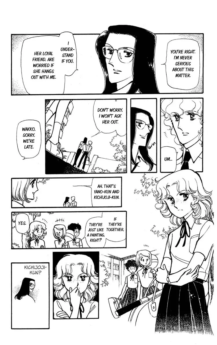 Shiroi Mado no Mukougawa Chapter 1 page 44 - 