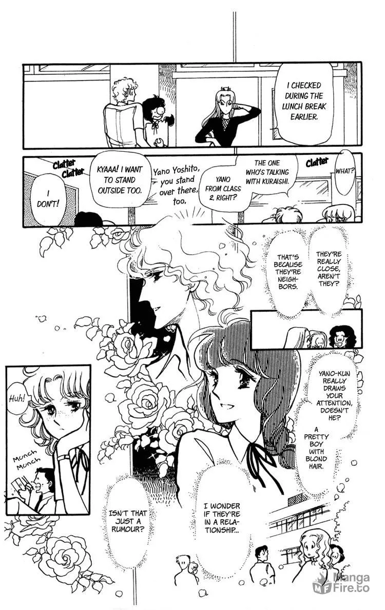 Shiroi Mado no Mukougawa Chapter 1 page 7 - 