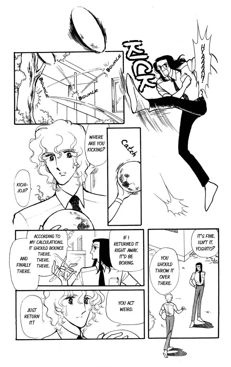Shiroi Mado no Mukougawa Chapter 1 page 9 - 