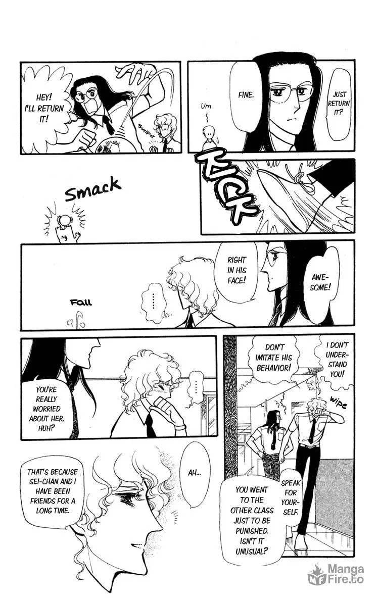 Shiroi Mado no Mukougawa Chapter 1 page 10 - 
