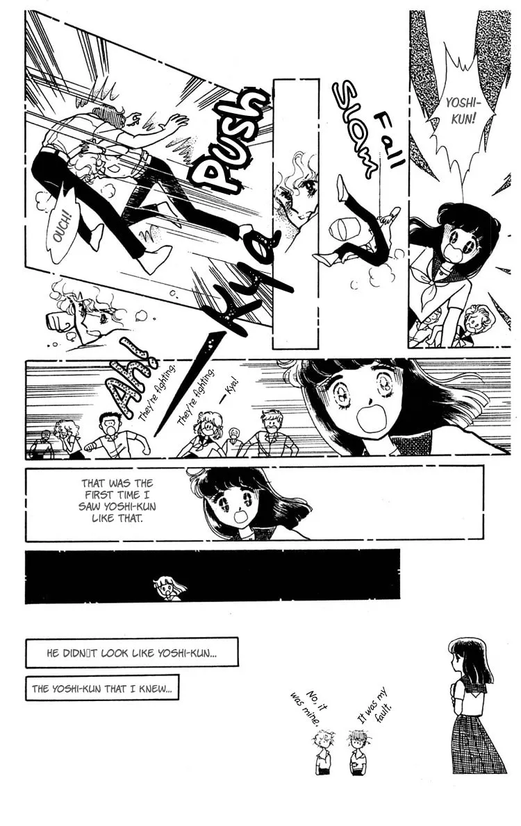 Shiroi Mado no Mukougawa Chapter 2 page 16 - 