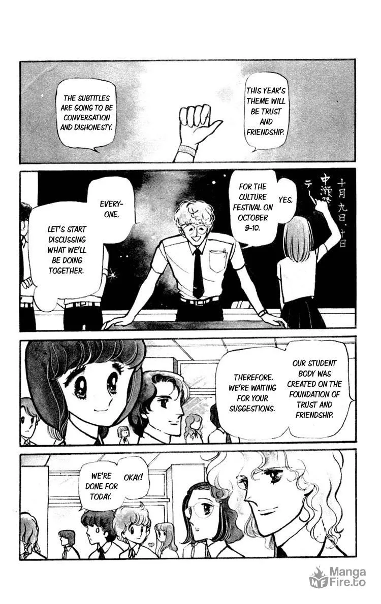 Shiroi Mado no Mukougawa Chapter 2 page 20 - 