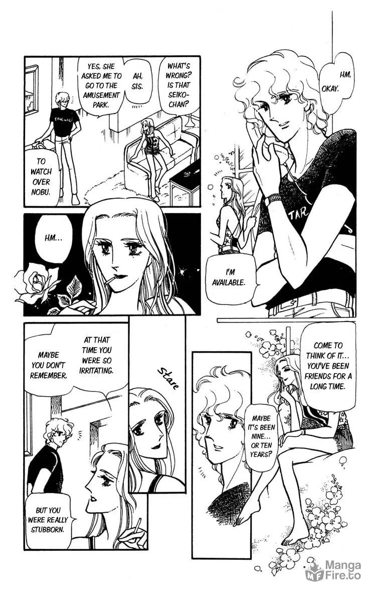 Shiroi Mado no Mukougawa Chapter 2 page 3 - 
