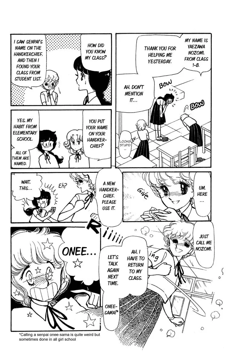 Shiroi Mado no Mukougawa Chapter 2 page 22 - 