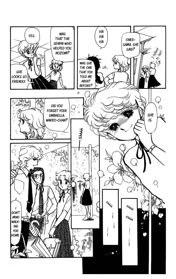 Shiroi Mado no Mukougawa Chapter 2 page 23 - 