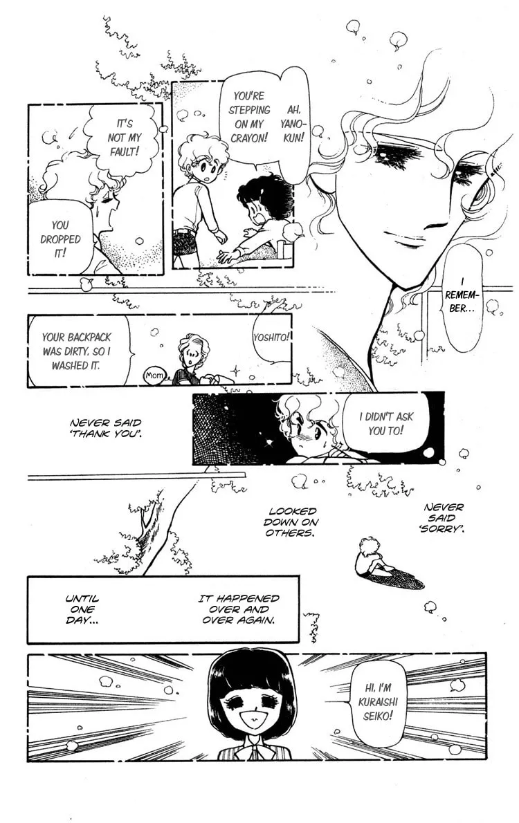 Shiroi Mado no Mukougawa Chapter 2 page 4 - 