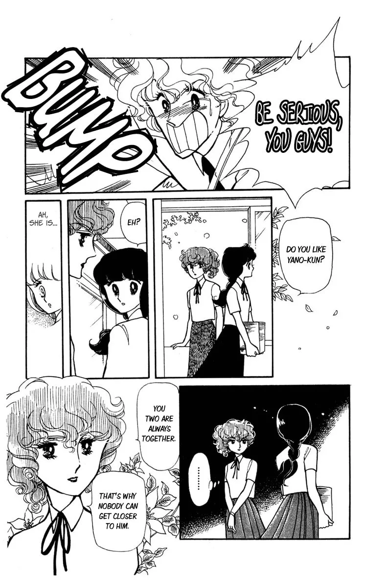 Shiroi Mado no Mukougawa Chapter 2 page 31 - 