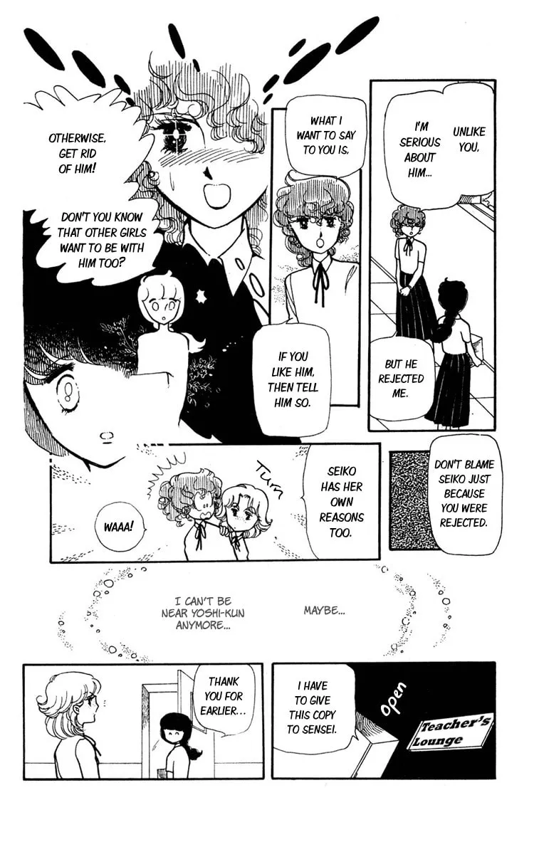 Shiroi Mado no Mukougawa Chapter 2 page 32 - 