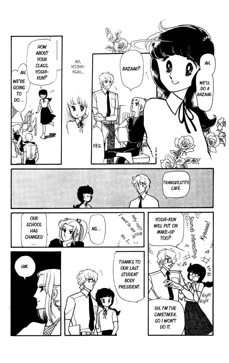 Shiroi Mado no Mukougawa Chapter 2 page 34 - 