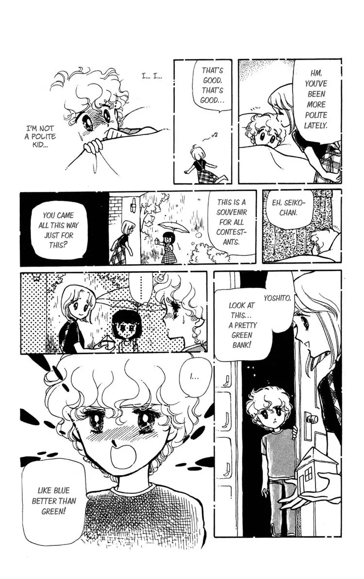 Shiroi Mado no Mukougawa Chapter 2 page 44 - 