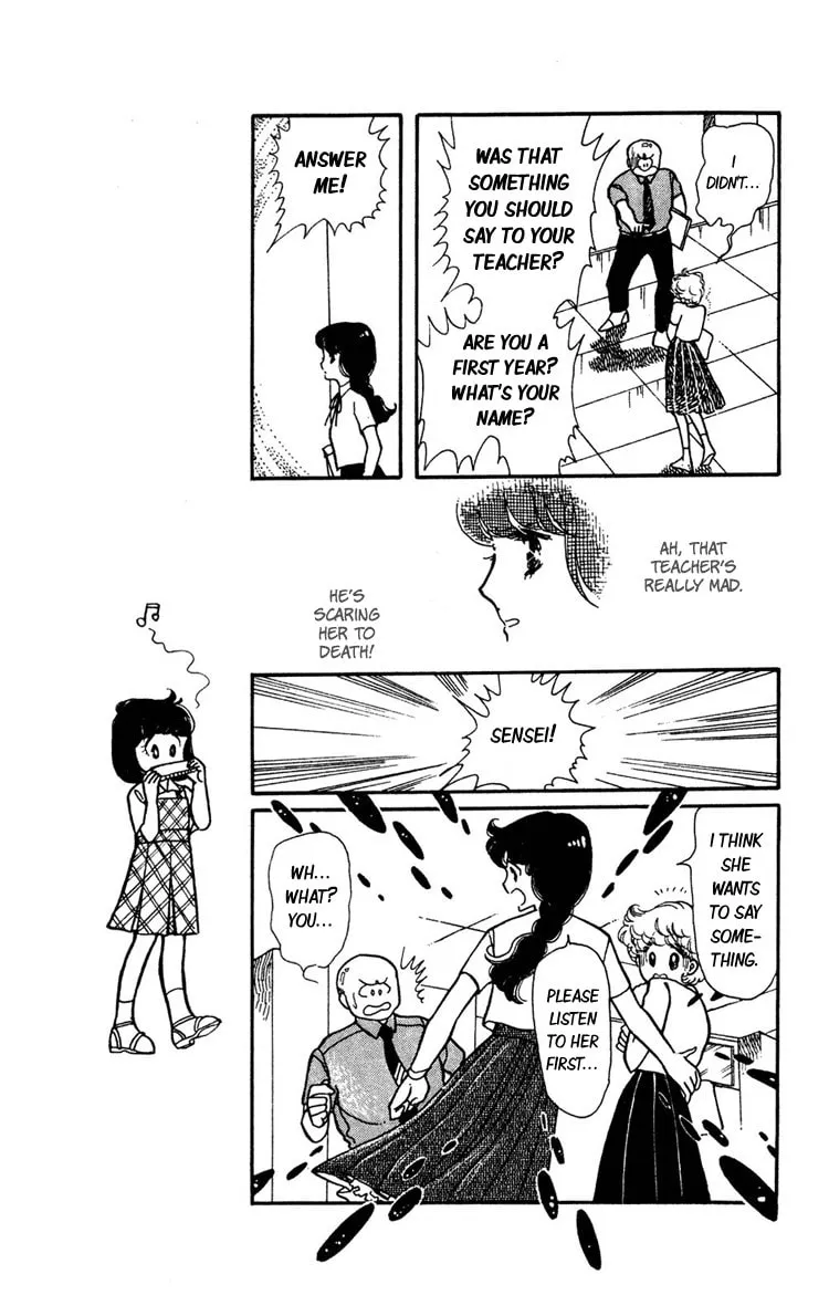 Shiroi Mado no Mukougawa Chapter 2 page 7 - 