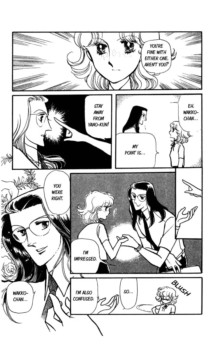 Shiroi Mado no Mukougawa Chapter 3 page 2 - 