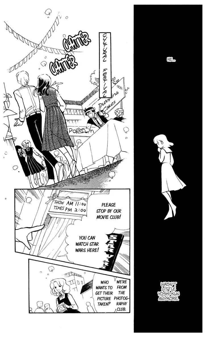 Shiroi Mado no Mukougawa Chapter 3 page 14 - 