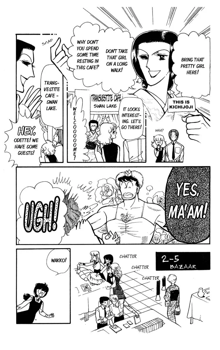 Shiroi Mado no Mukougawa Chapter 3 page 16 - 