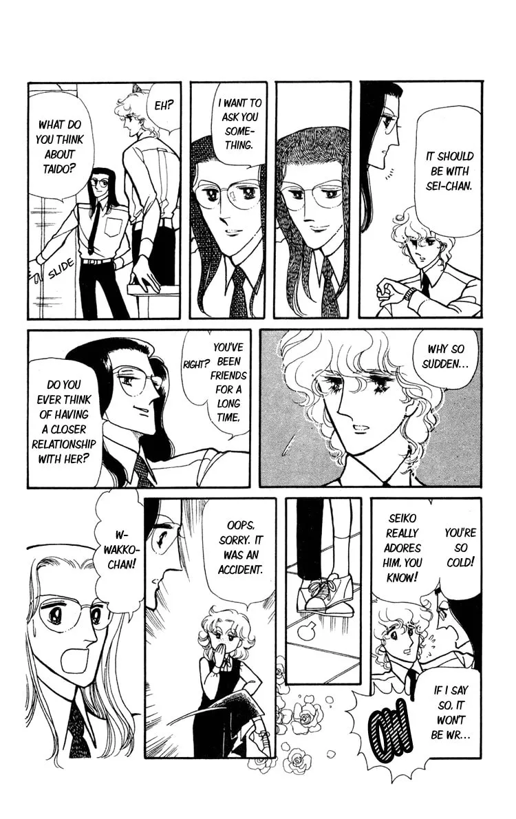 Shiroi Mado no Mukougawa Chapter 3 page 19 - 