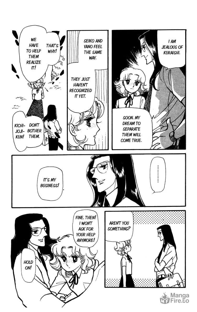Shiroi Mado no Mukougawa Chapter 3 page 3 - 
