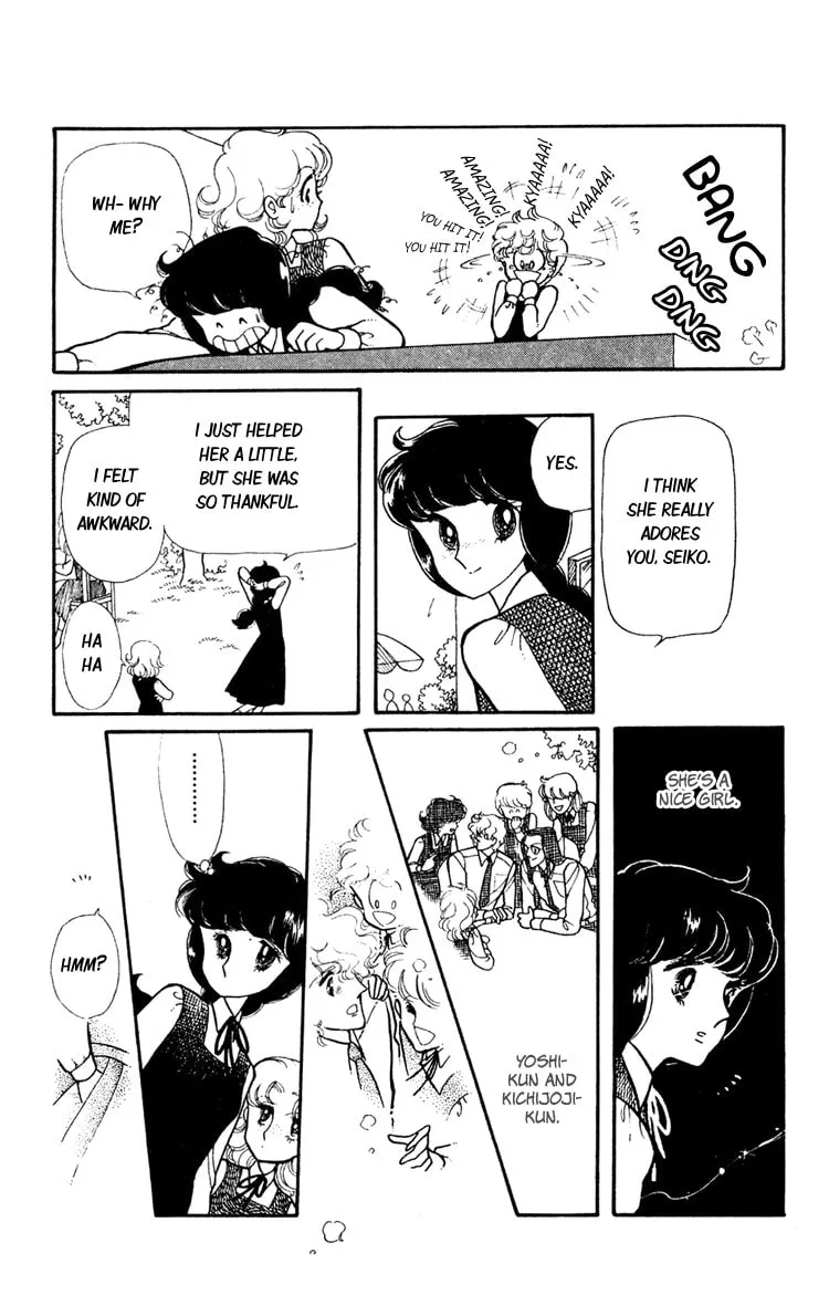 Shiroi Mado no Mukougawa Chapter 3 page 22 - 