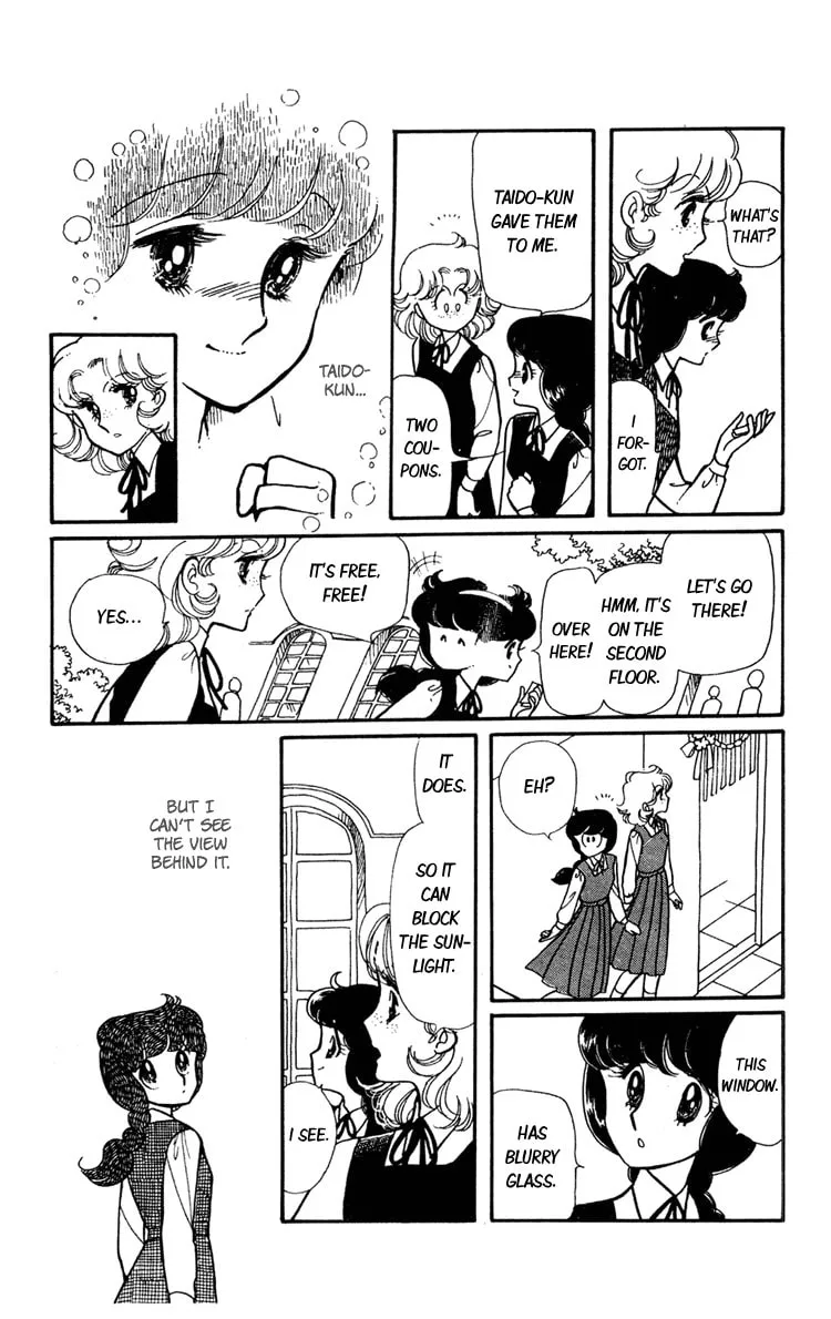 Shiroi Mado no Mukougawa Chapter 3 page 23 - 