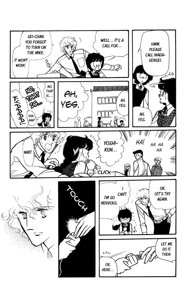 Shiroi Mado no Mukougawa Chapter 3 page 26 - 