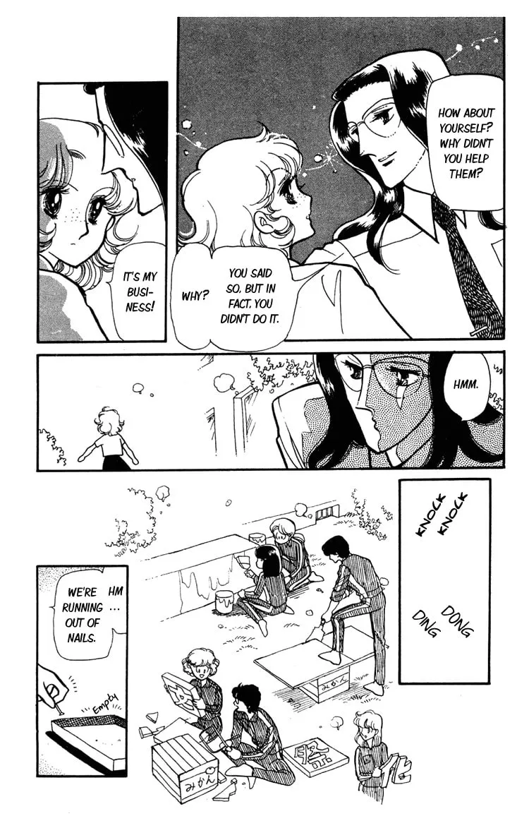 Shiroi Mado no Mukougawa Chapter 3 page 4 - 