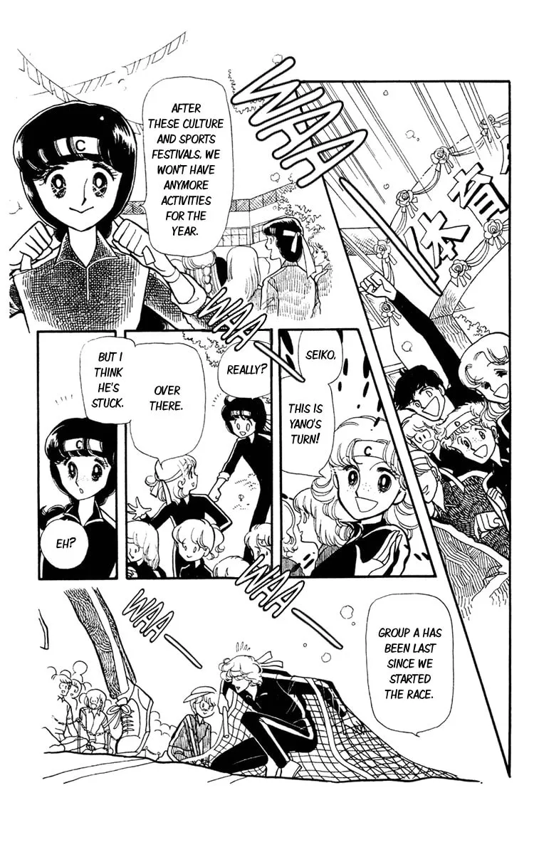 Shiroi Mado no Mukougawa Chapter 3 page 34 - 