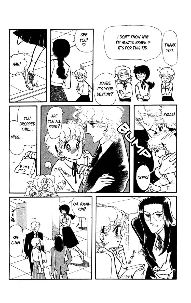 Shiroi Mado no Mukougawa Chapter 3 page 41 - 
