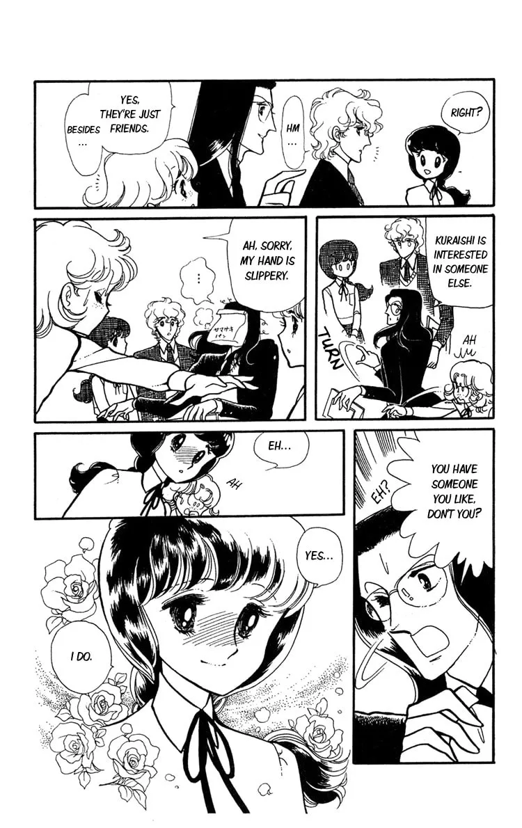 Shiroi Mado no Mukougawa Chapter 3 page 43 - 