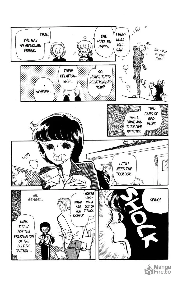 Shiroi Mado no Mukougawa Chapter 3 page 6 - 