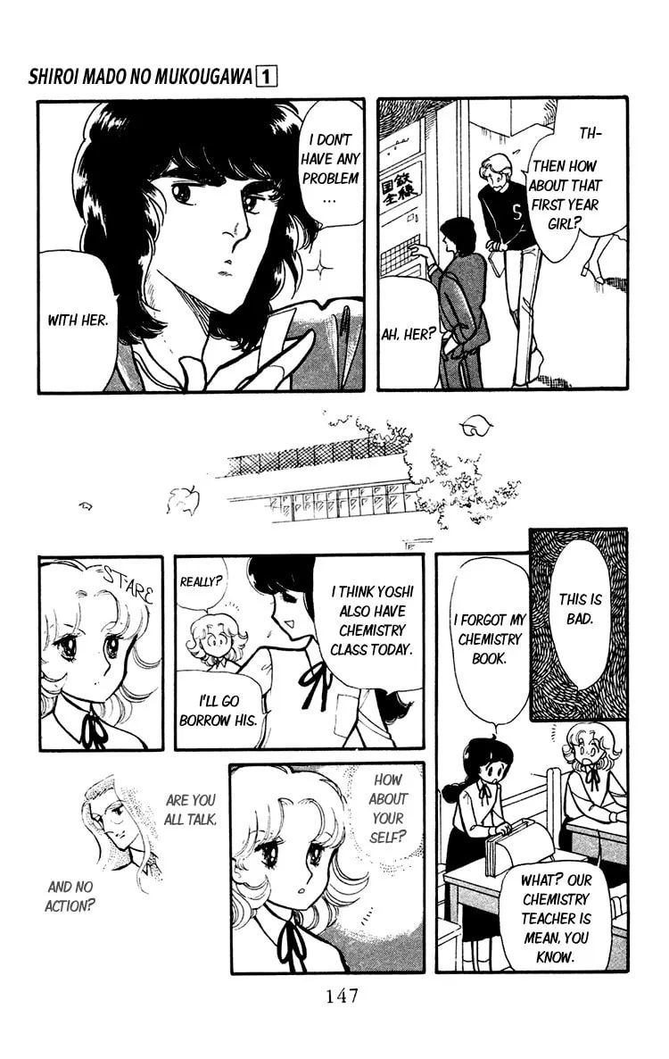 Shiroi Mado no Mukougawa Chapter 4 page 2 - 