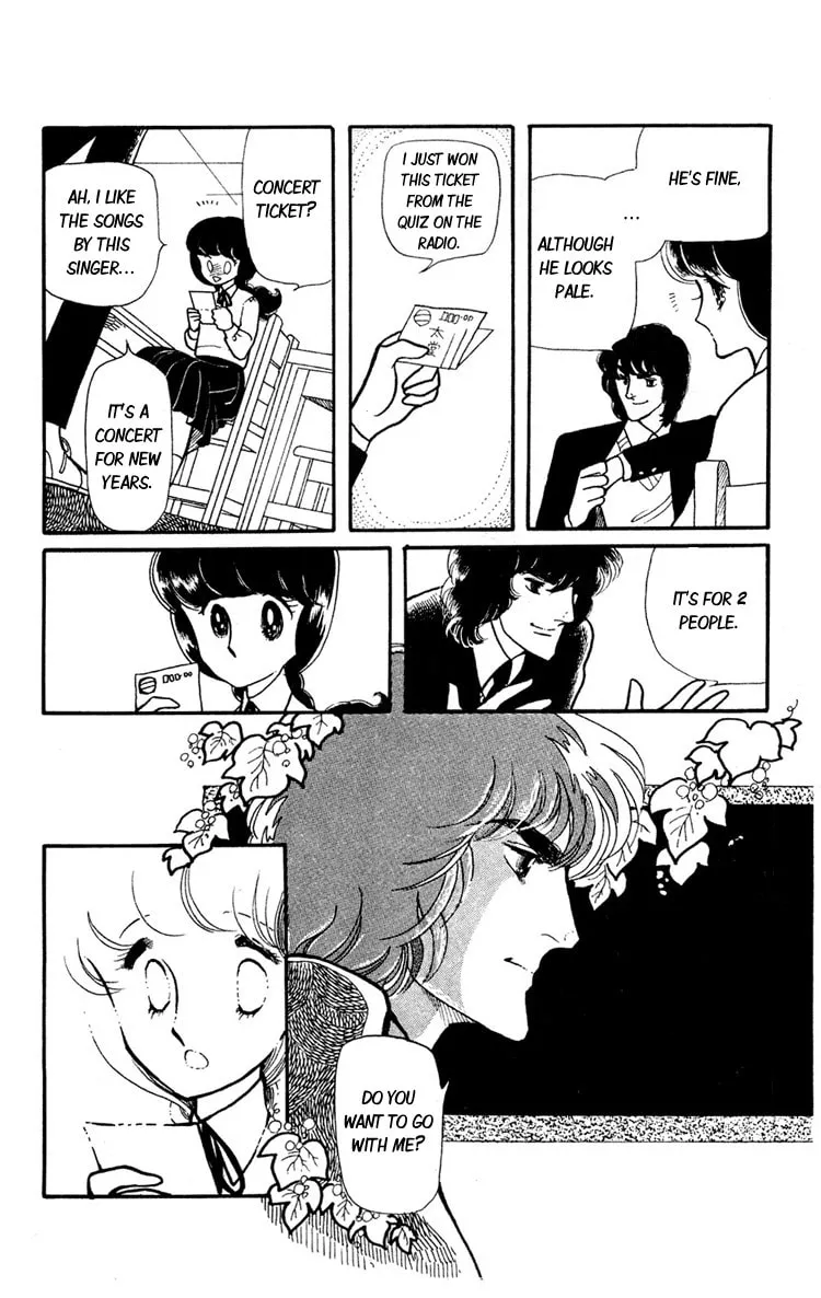 Shiroi Mado no Mukougawa Chapter 4 page 17 - 