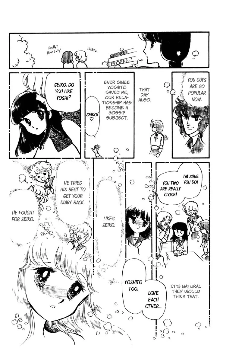 Shiroi Mado no Mukougawa Chapter 4 page 19 - 