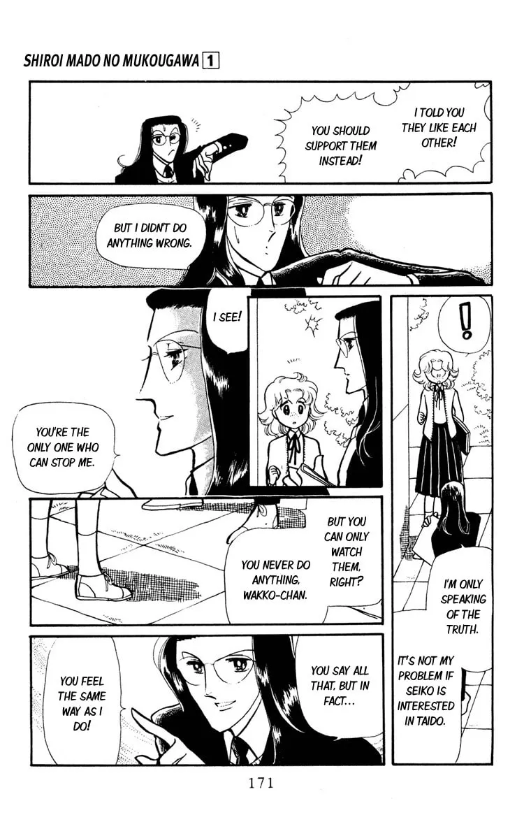 Shiroi Mado no Mukougawa Chapter 4 page 26 - 