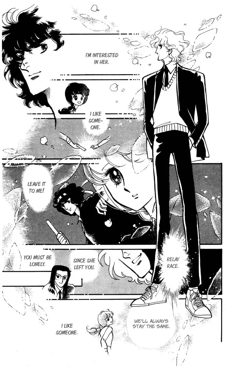 Shiroi Mado no Mukougawa Chapter 4 page 4 - 